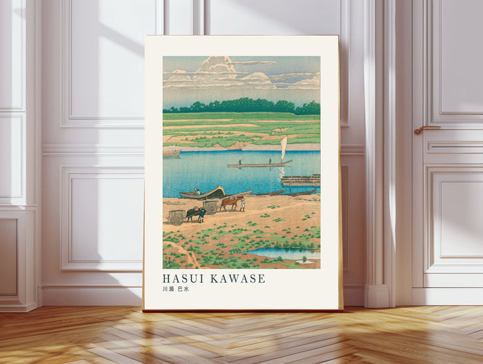 Japanese Hasui Kawase Mountain Art Print | Japanese Wall Art