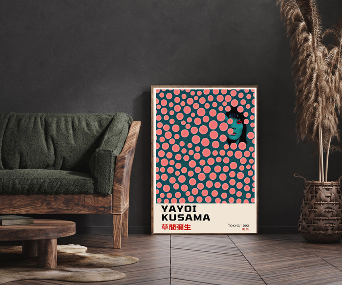 Yayoi Kusama Art Prints