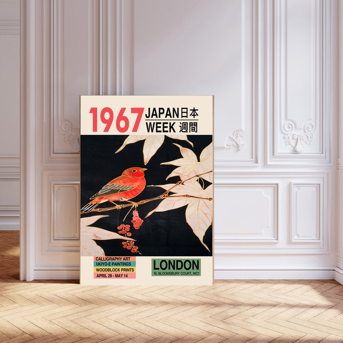 Japanese 1967 Bird Exhibition Art Print