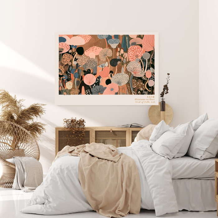 Mizutama no Mori 水玉の森 | Japanese Polka Dot Mushroom Forest Print | Retro Maximalist Botanical Wall Art | Giclée Fine Art