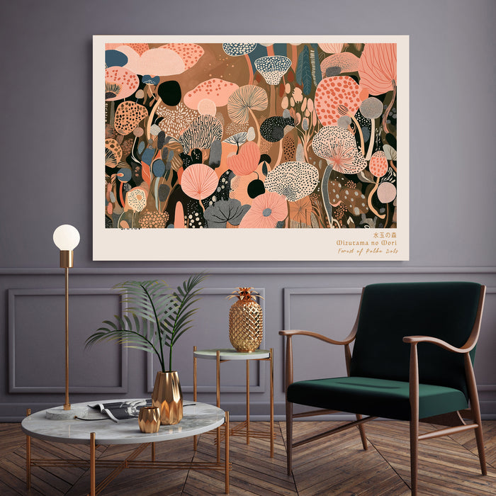 Mizutama no Mori 水玉の森 | Japanese Polka Dot Mushroom Forest Print | Retro Maximalist Botanical Wall Art | Giclée Fine Art