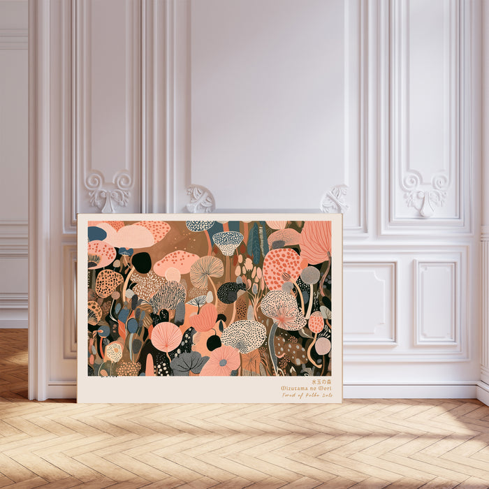 Mizutama no Mori 水玉の森 | Japanese Polka Dot Mushroom Forest Print | Retro Maximalist Botanical Wall Art | Giclée Fine Art