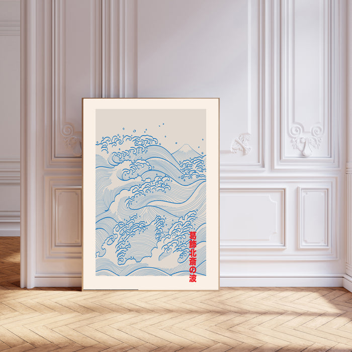 Japanese Vintage Waves Art Print