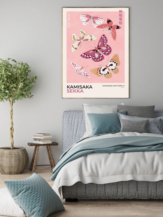 Kamisaka Sekka, Japanese Butterfly Art Print