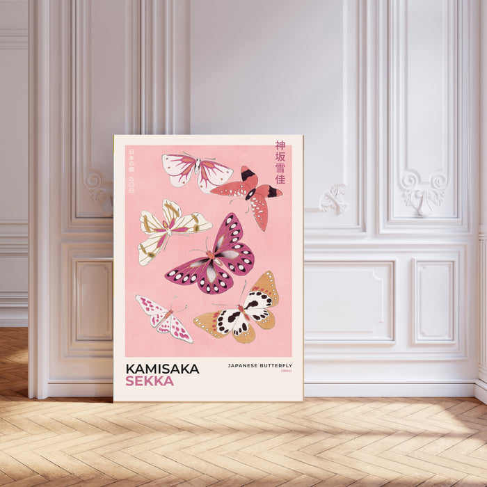 Kamisaka Sekka, Japanese Butterfly Art Print