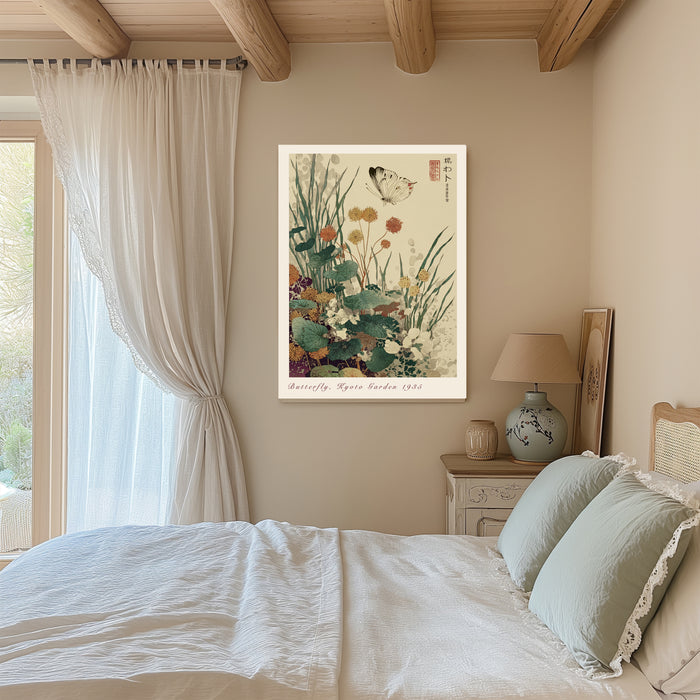 Japanese Butterfly Exhibition Art Print