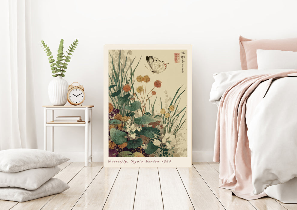 Japanese Butterfly Exhibition Art Print