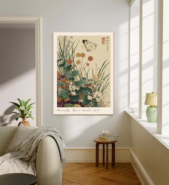 Japanese Butterfly Exhibition Art Print