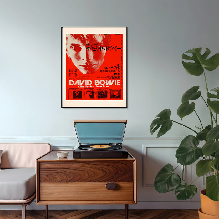 David Bowie Retro Concert Art Print