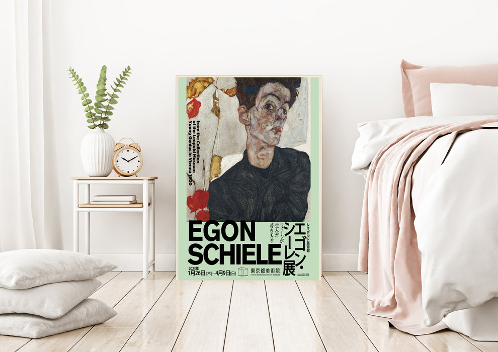 Egon Schiele Exhibition Art Print