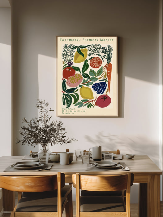 Japanese Market Vegetable Kitchen  Art Print