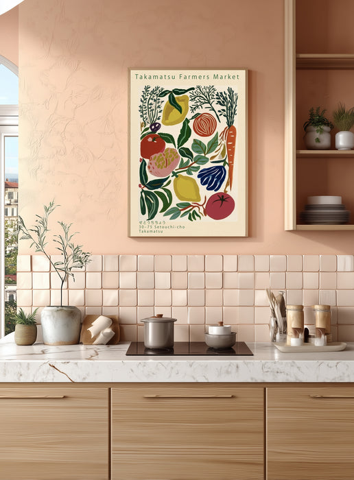 Japanese Market Vegetable Kitchen  Art Print