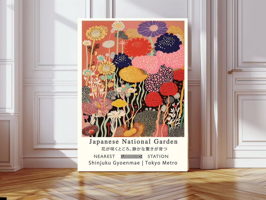 Japanese Colourful Garden Flower Art Print