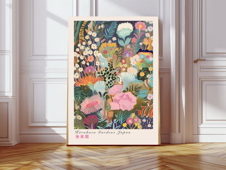 Japanese Kōrakuen Garden Art Print