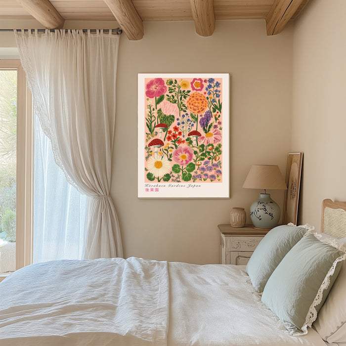 Japanese Kōrakuen Garden Art Print