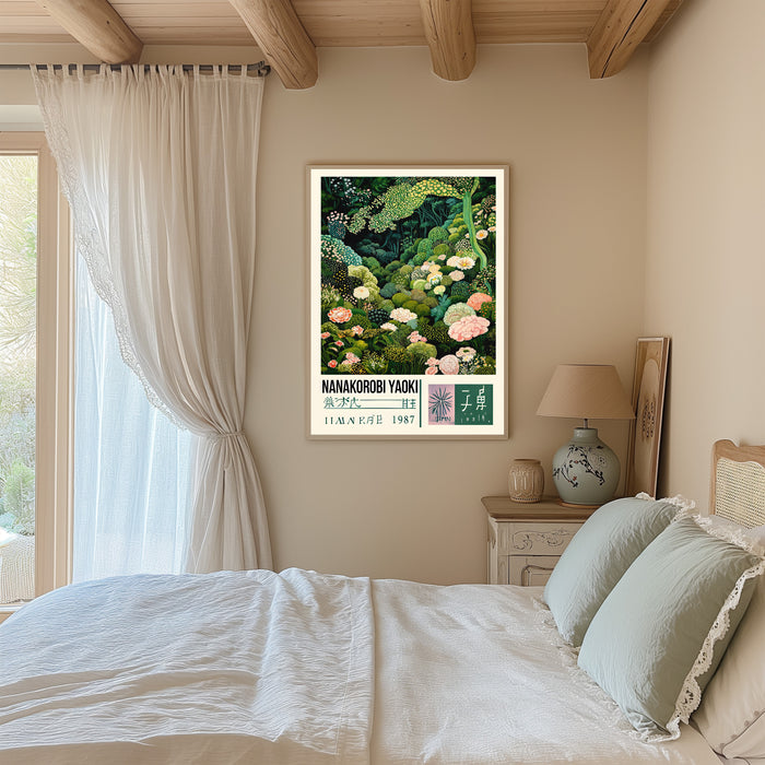 Japanese Wisdom Poster, Nanakorobi Yaoki  Art Print