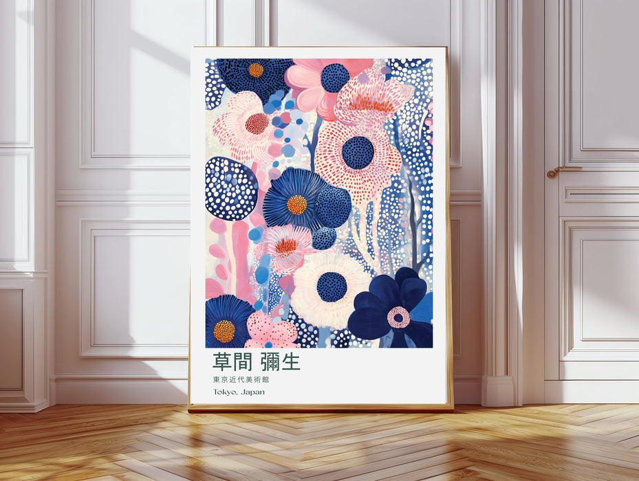 Japanese Blue Flower Art Print