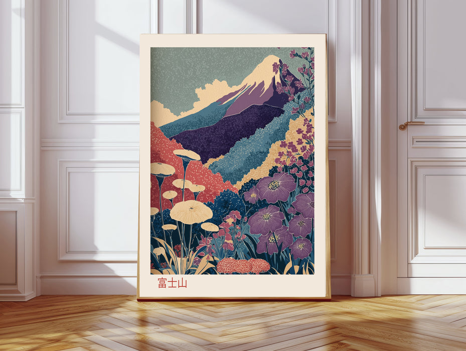 Japanese Landscape Mountain  Art Print