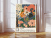 Japanese polka dot flower art print in a gold frame with the proverb Small things given time become forests, peach and indigo blooms and mushrooms
