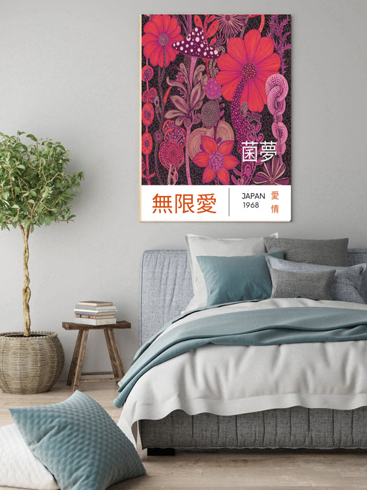 Japanese Pink Flowers Art Print