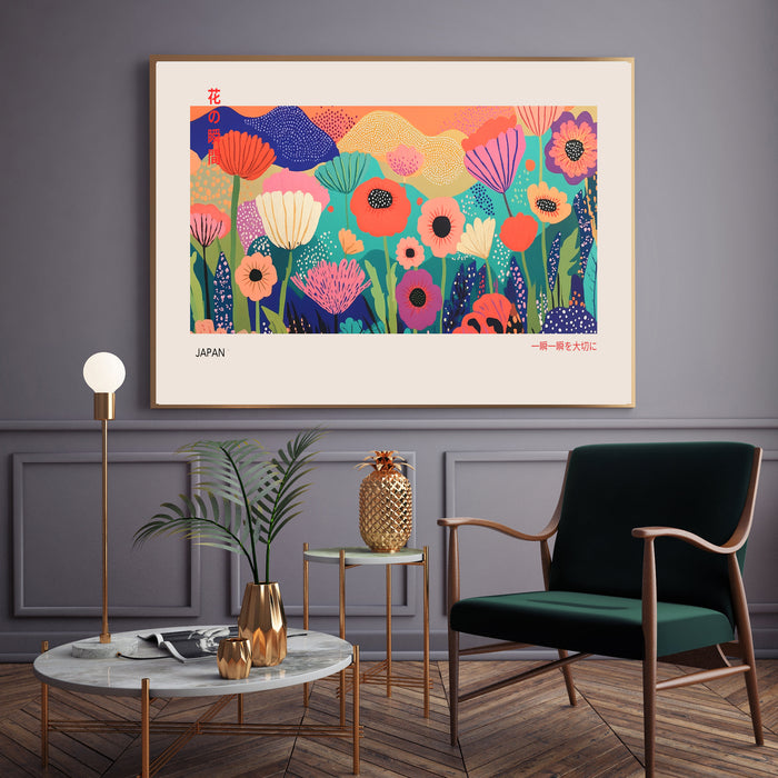 Japanese Flowers Landscape Art Print