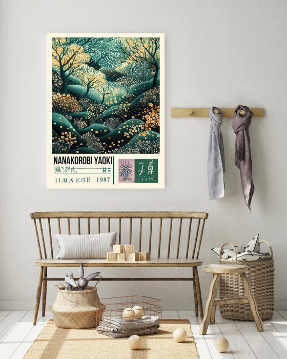 Japanese Wisdom Forest Poster, Nanakorobi Yaoki Art Print