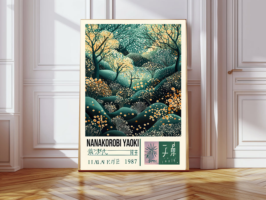 Japanese Wisdom Forest Poster, Nanakorobi Yaoki Art Print