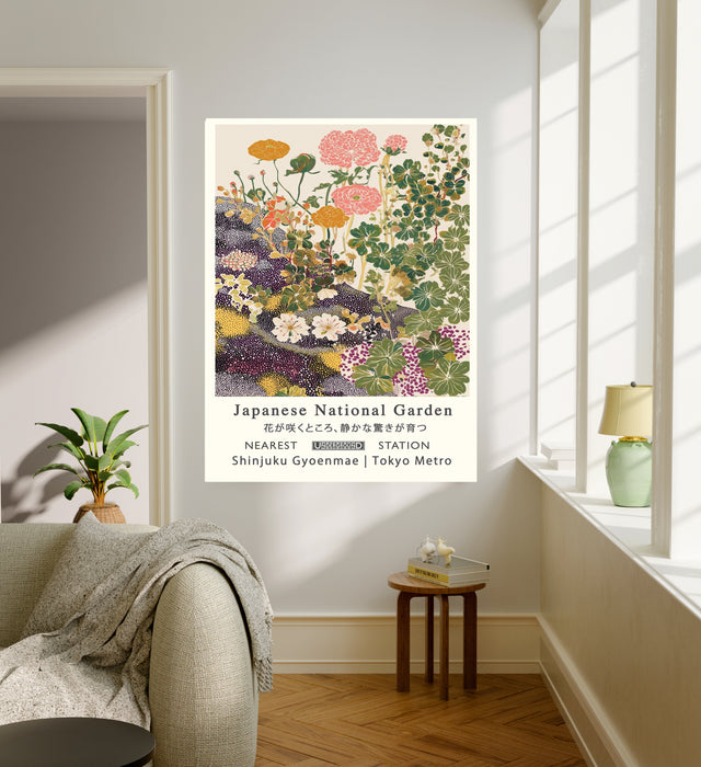 Japanese Garden Flower Art Print