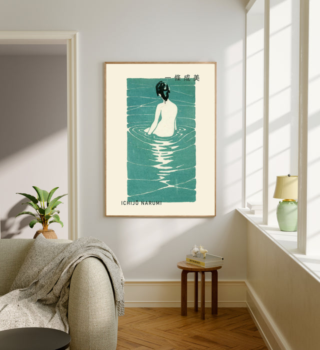 Ichijo Narumi Japanese Woman Traditional Wood Block Art Print
