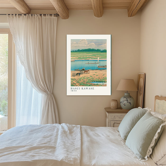 Japanese Hasui Kawase Mountain Art Print