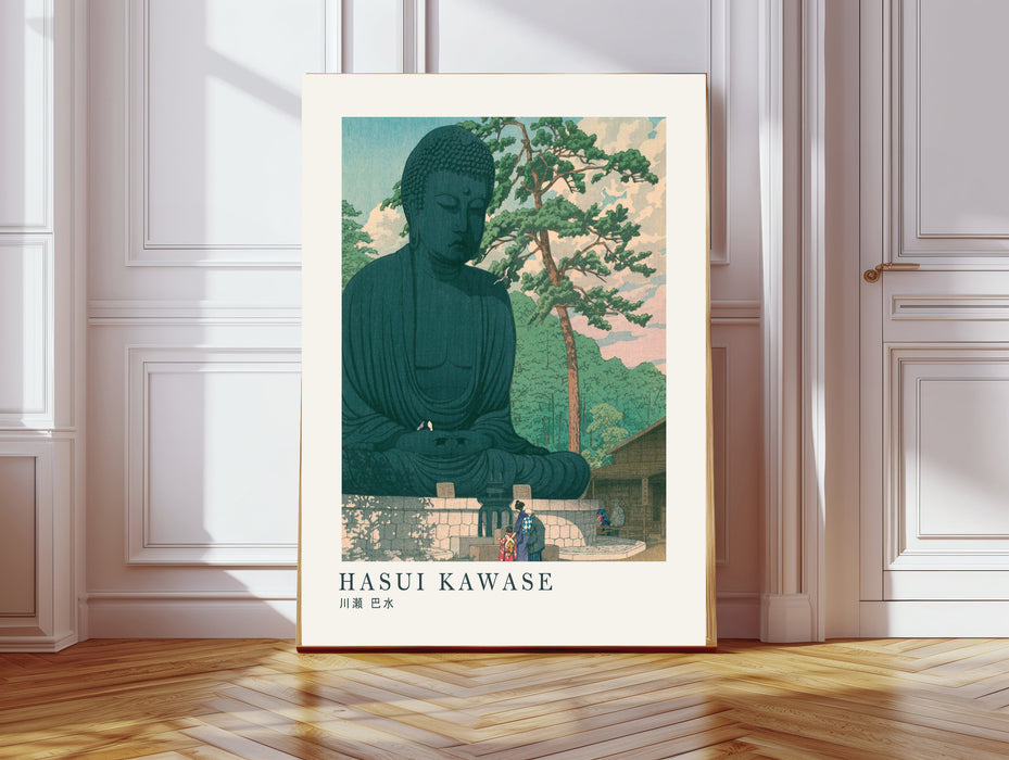 Japanese Hasui Kawase Snowy Landscape Art Print