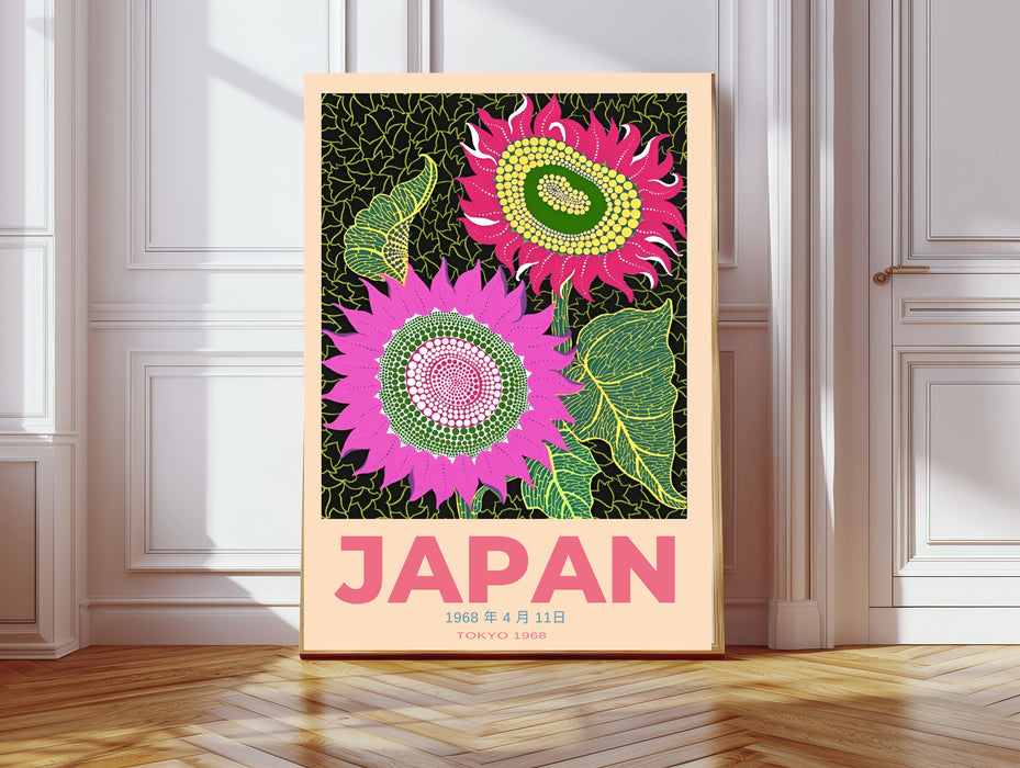 Japan 1968 Japanese Flower Art Print