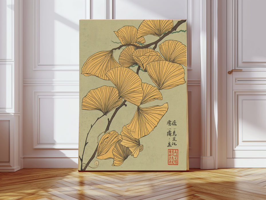 Japanese Yellow Flower Tree Vintage Art Print