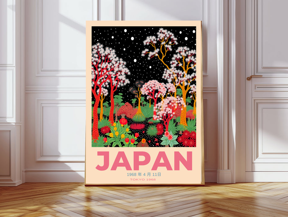 Japan 1968 Japanese Flower Art Print