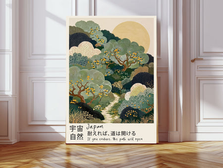 Japanese garden path art print with the proverb If you endure the path will open, green woodblock-style garden with persimmon trees and golden sun