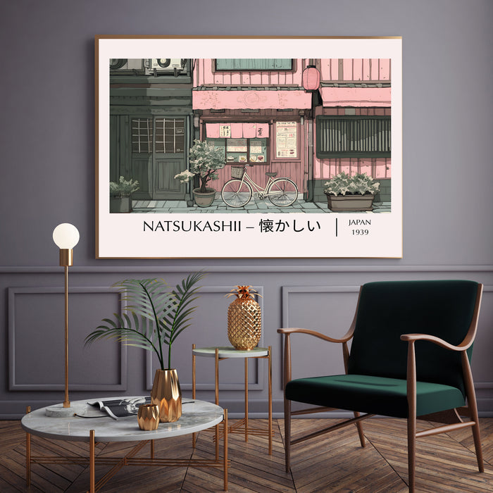 Japanese Natsukashii Happiness Art Print