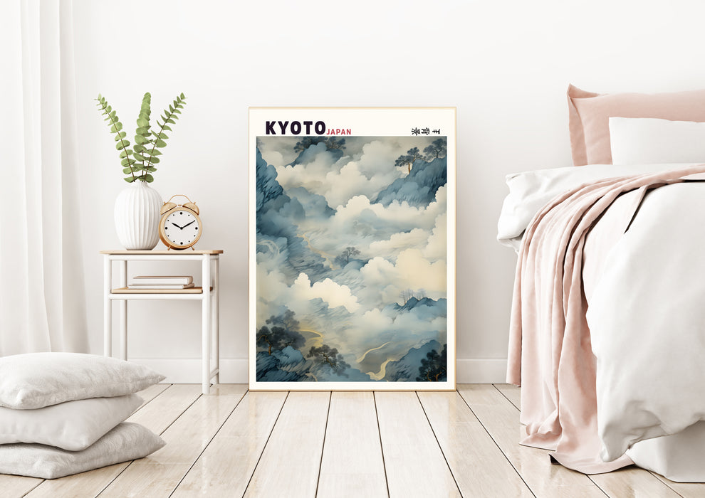 Japanese Koto Mountains Art Print