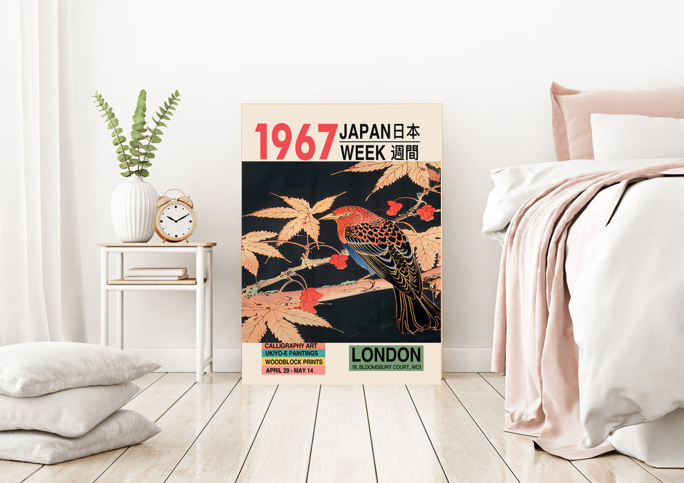 Japanese 1967 Bird Exhibition Art Print