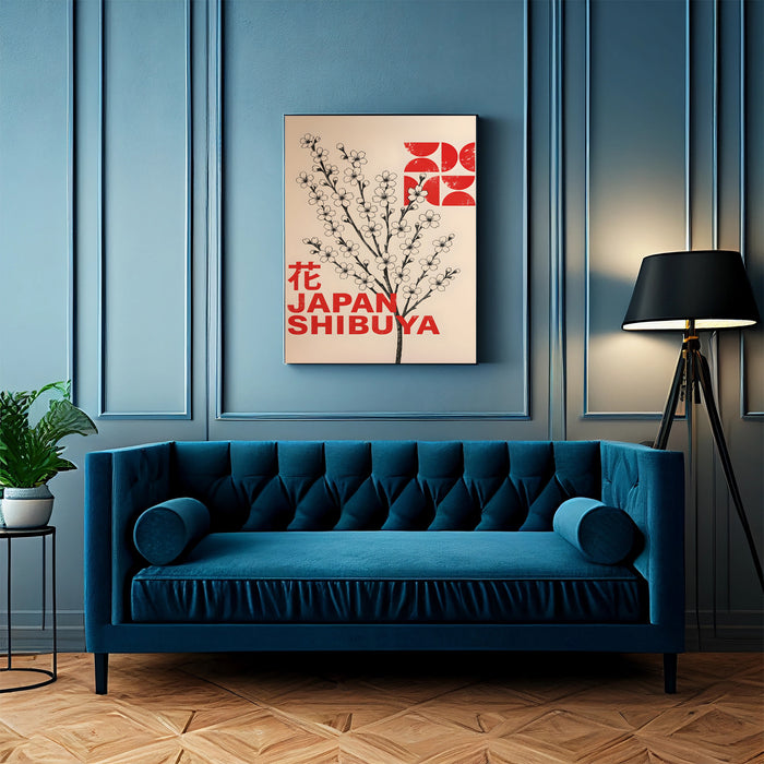 Japanese Cherry Branch Art Print
