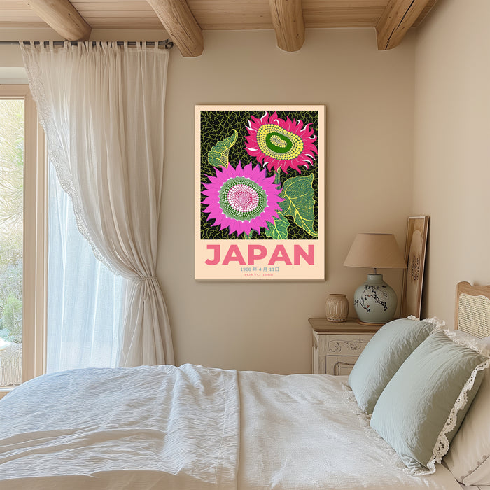 Japan 1968 Japanese Flower Art Print