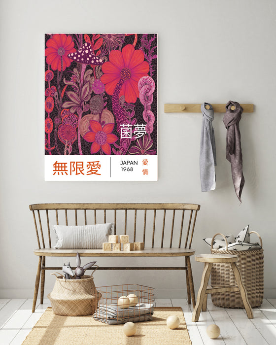 Japanese Pink Flowers Art Print