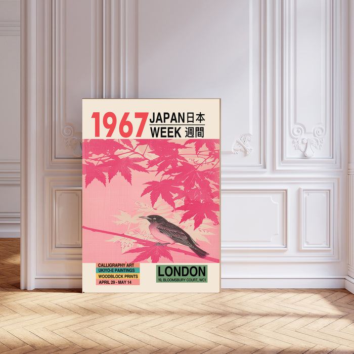 Japanese 1967 Pink Bird Exhibition Art Print