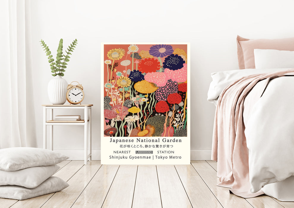 Japanese Colourful Garden Flower Art Print