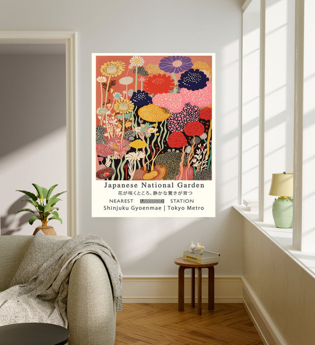 Japanese Colourful Garden Flower Art Print