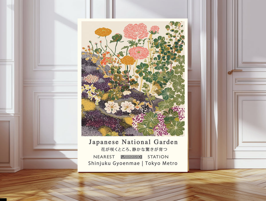 Japanese Garden Flower Art Print