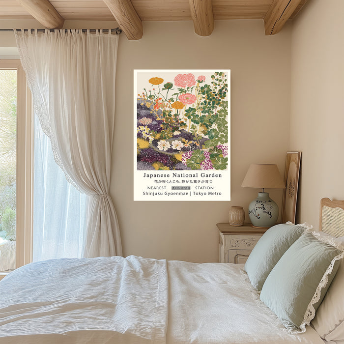 Japanese Garden Flower Art Print