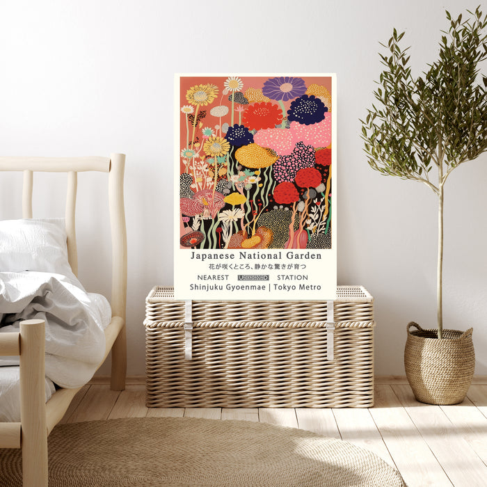 Japanese Colourful Garden Flower Art Print