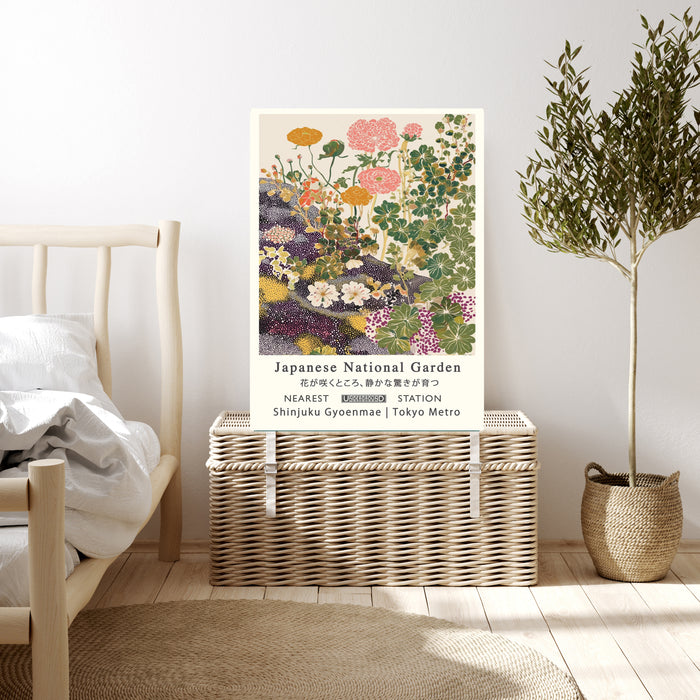 Japanese Garden Flower Art Print