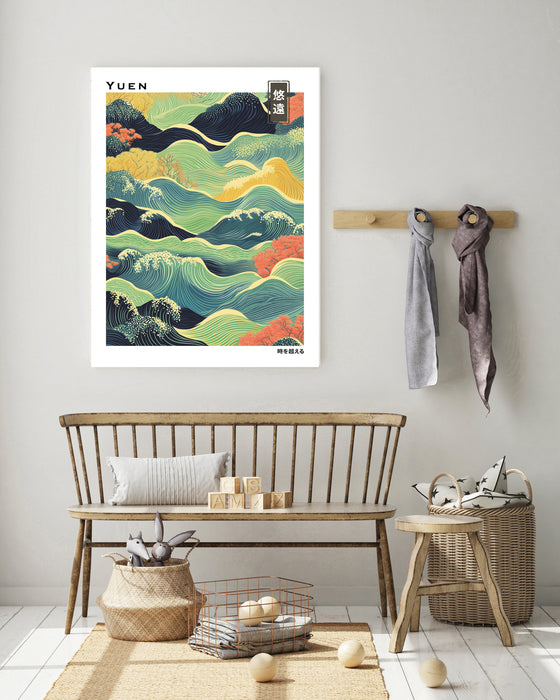 Japanese Calming Grasslands Art Print
