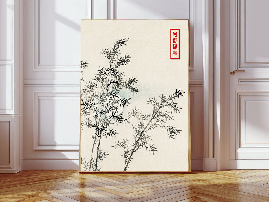 Japanese Mountain Prints Set Of Two Art Prints